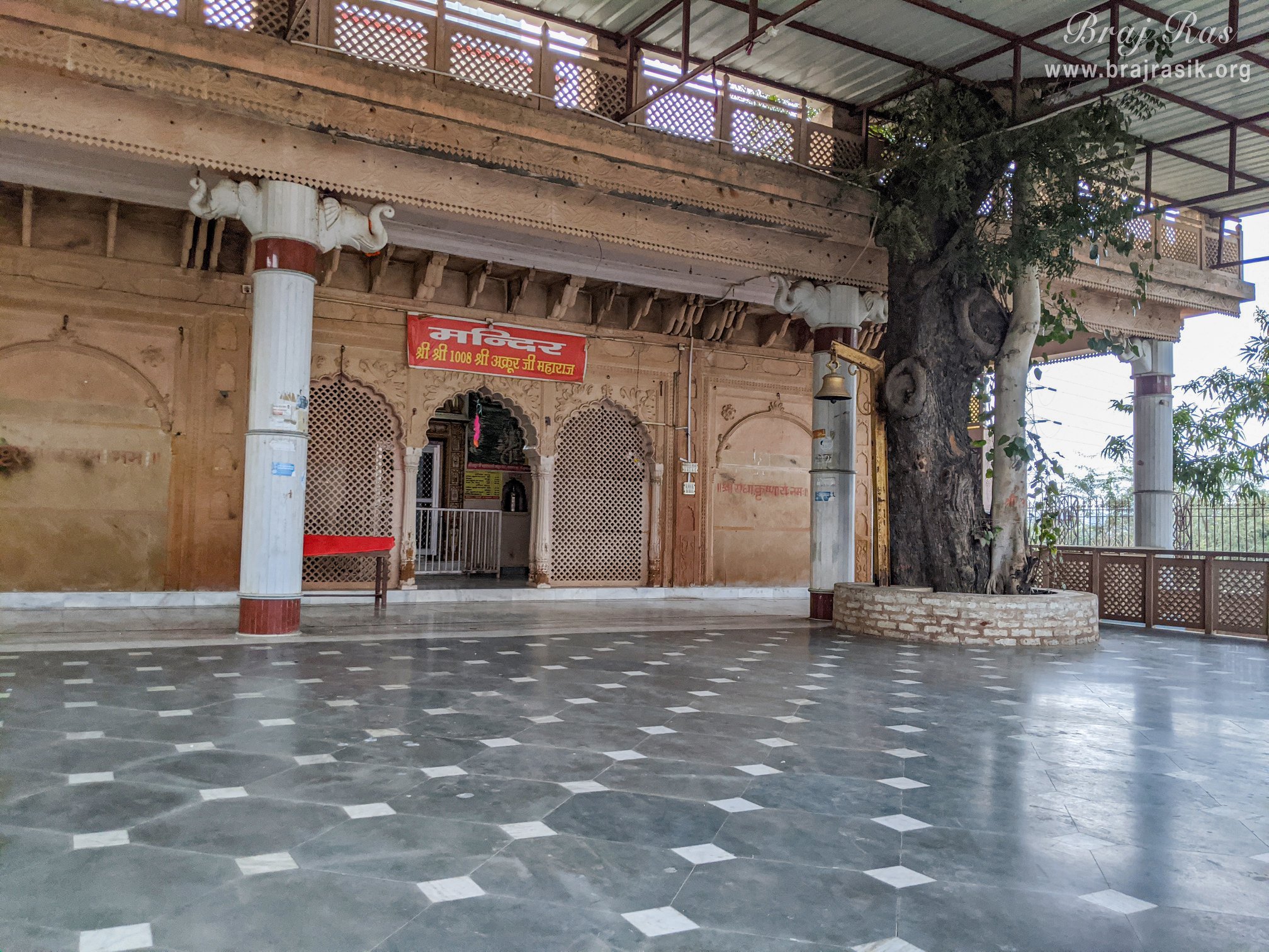 अक्रूर घाट, वृंदावन।