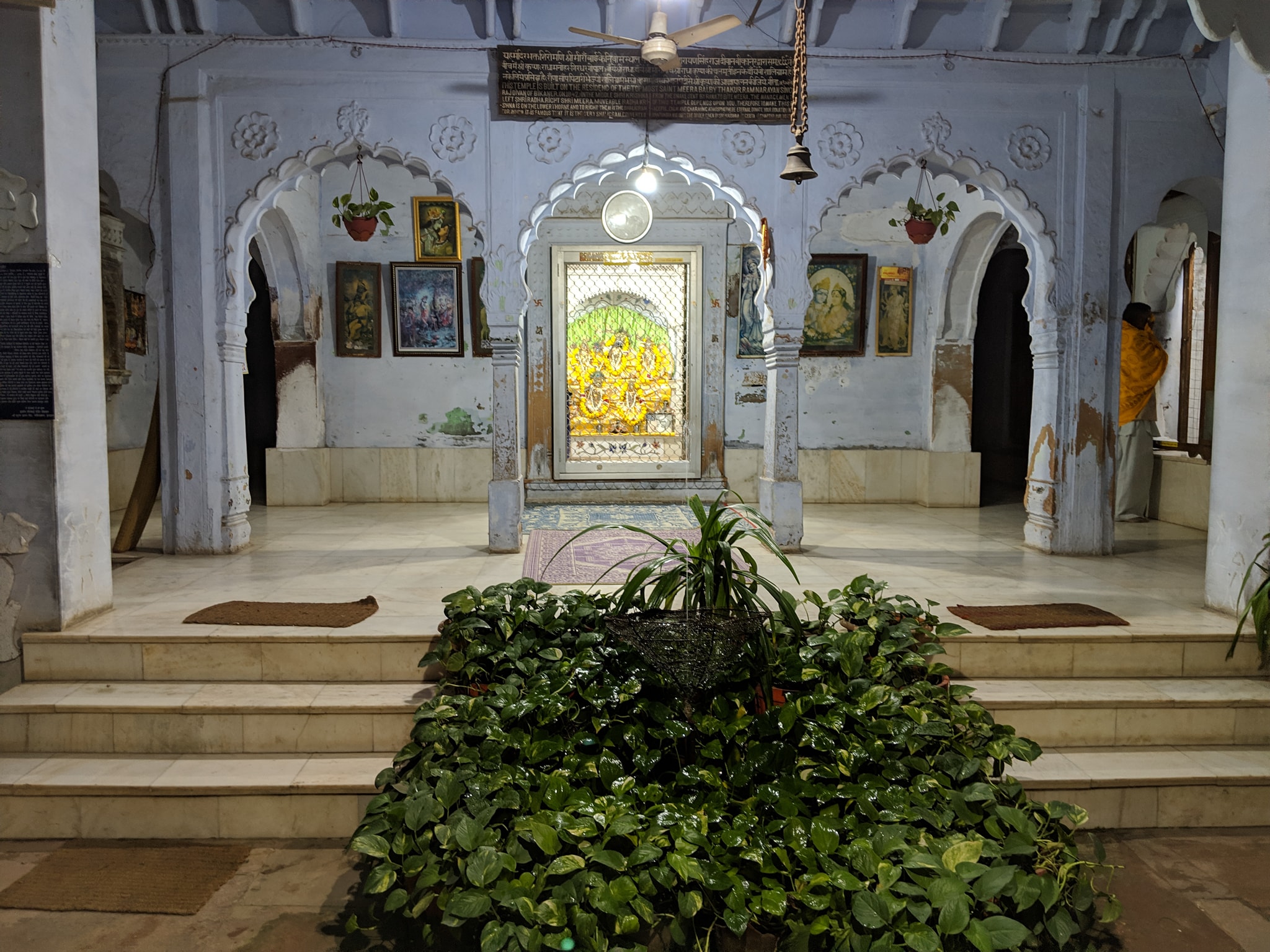 A distant darshan of Mirabai Temple.