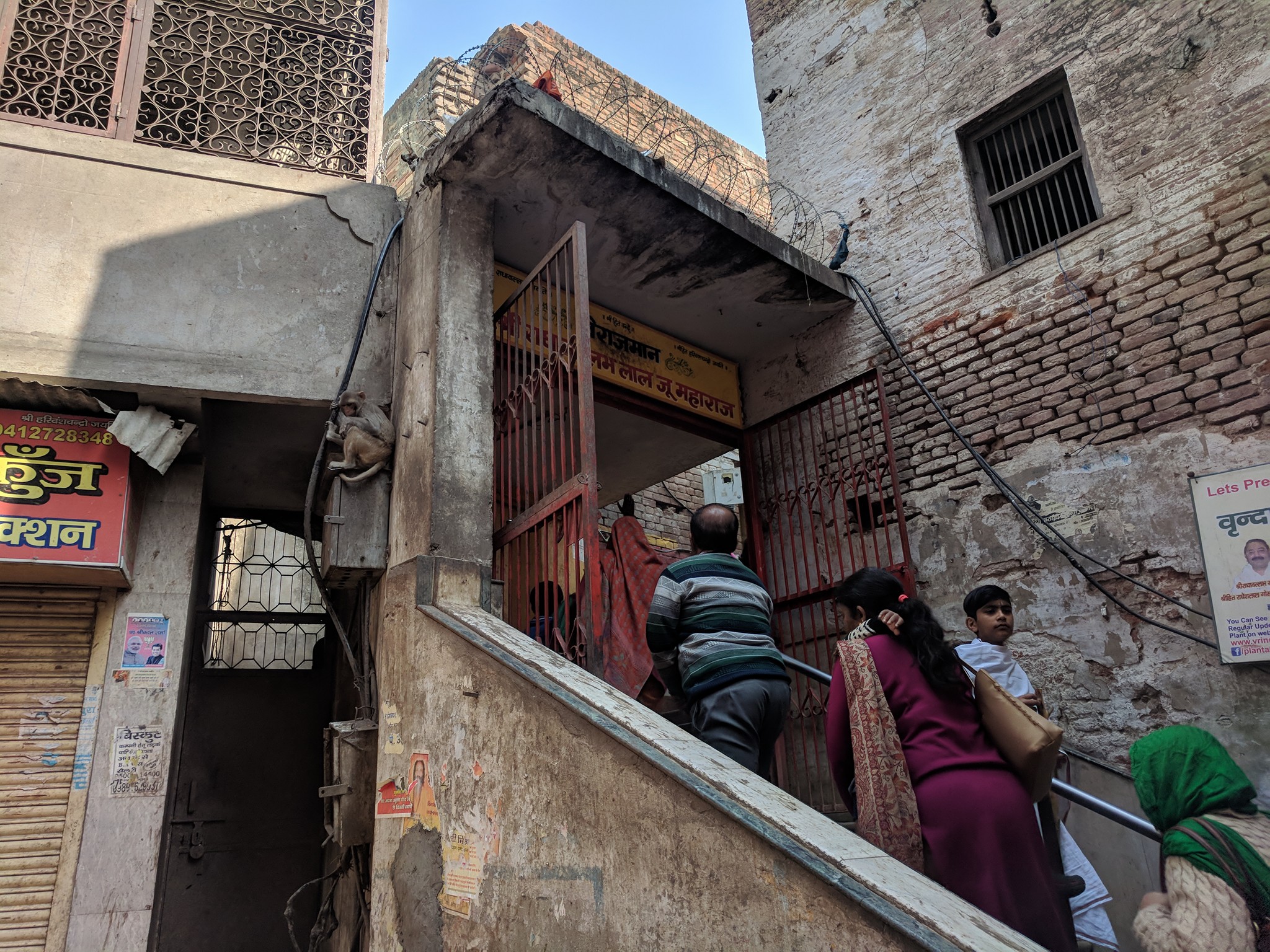 Stairs of Shri Radhavallabh Temple