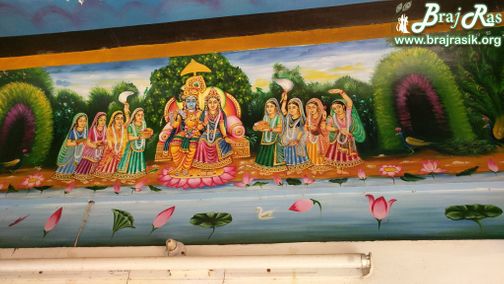 Wall paintings on the inside walls of Sewa Kunj