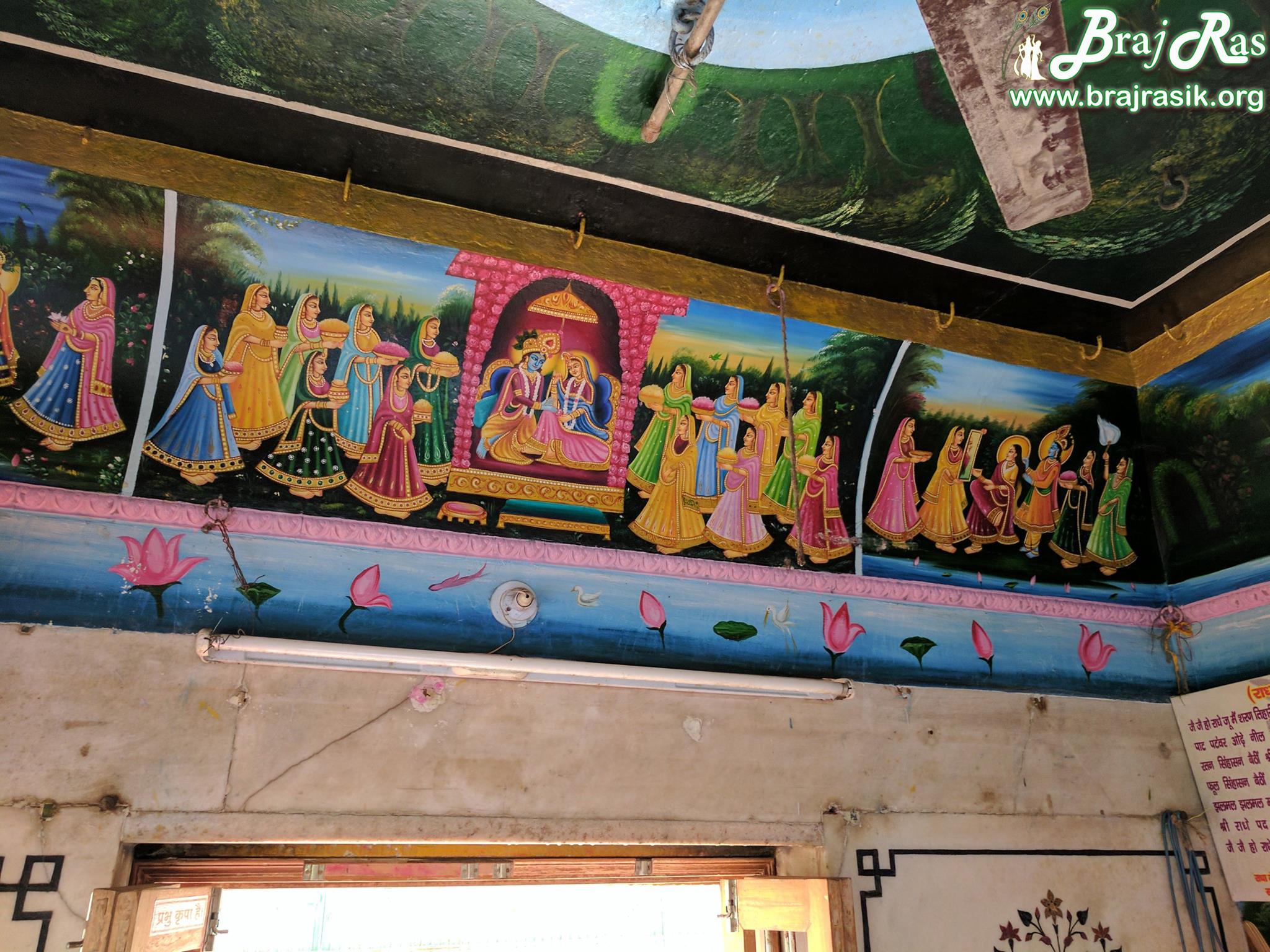Beautiful wall paintings on the inside walls of Sewa Kunj
