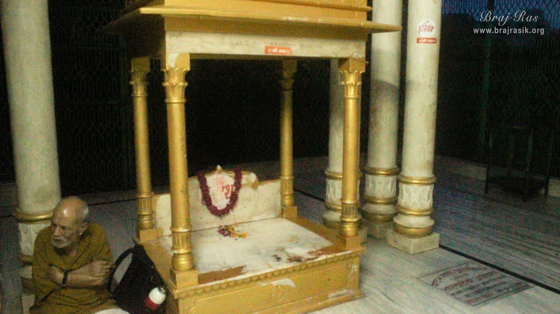 Seating place of Harivansh Mahaprabhu in courtyard of Sewa Kunj