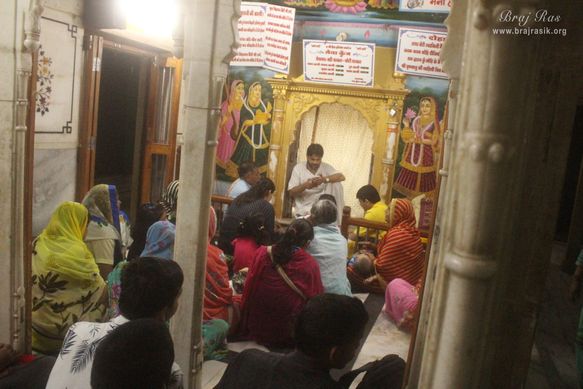 Darshan of Sewa Kunj
