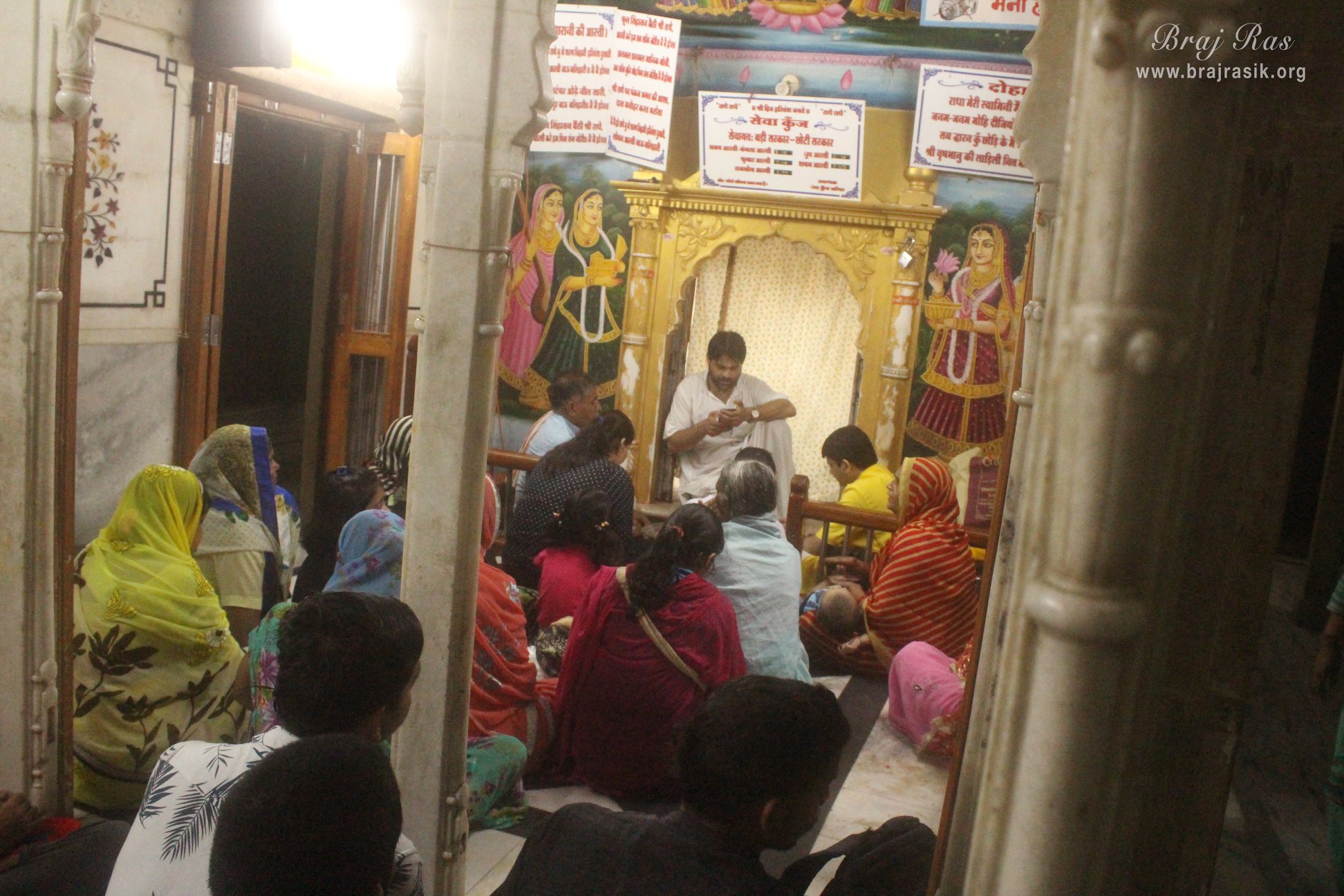 Darshan of Sewa Kunj