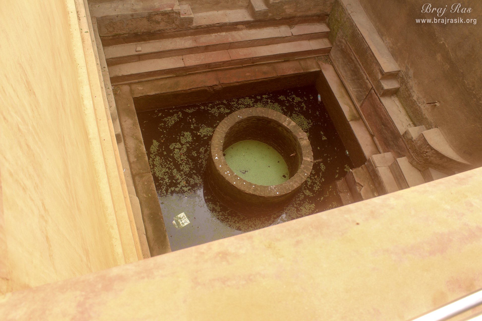 Lalita kund in Nidhivan