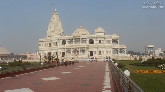 Day view of Prem Mandir
