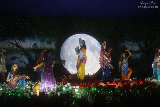 Close Darshan of Raas Leela in evening in Prem Mandir