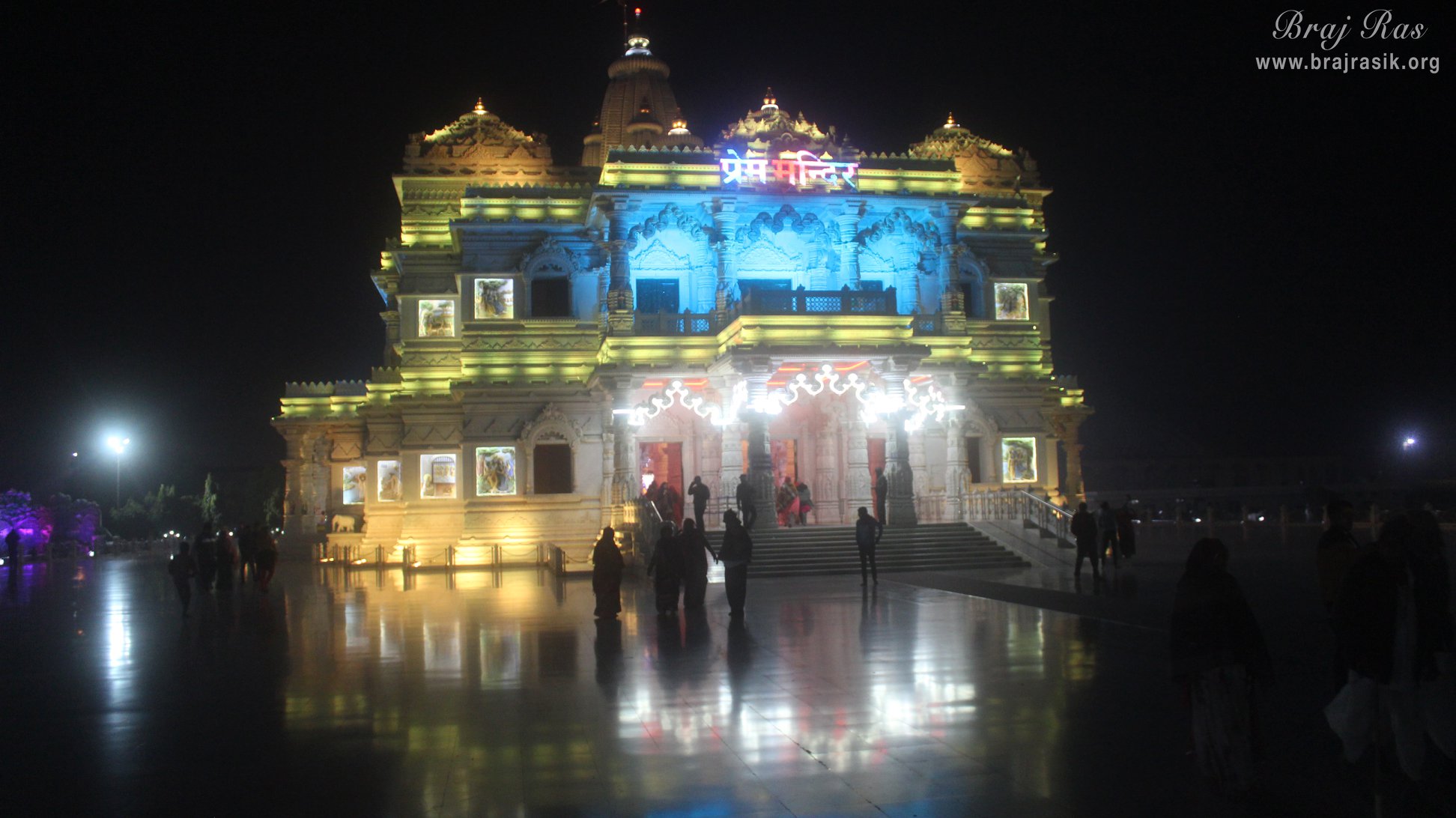 Night view of Prem Mandir with shadows of lightings