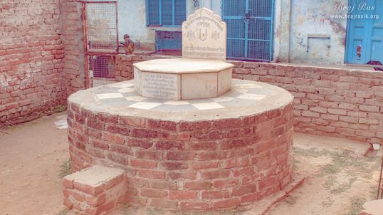 Shri Shyamanand prabhu's Samadhi