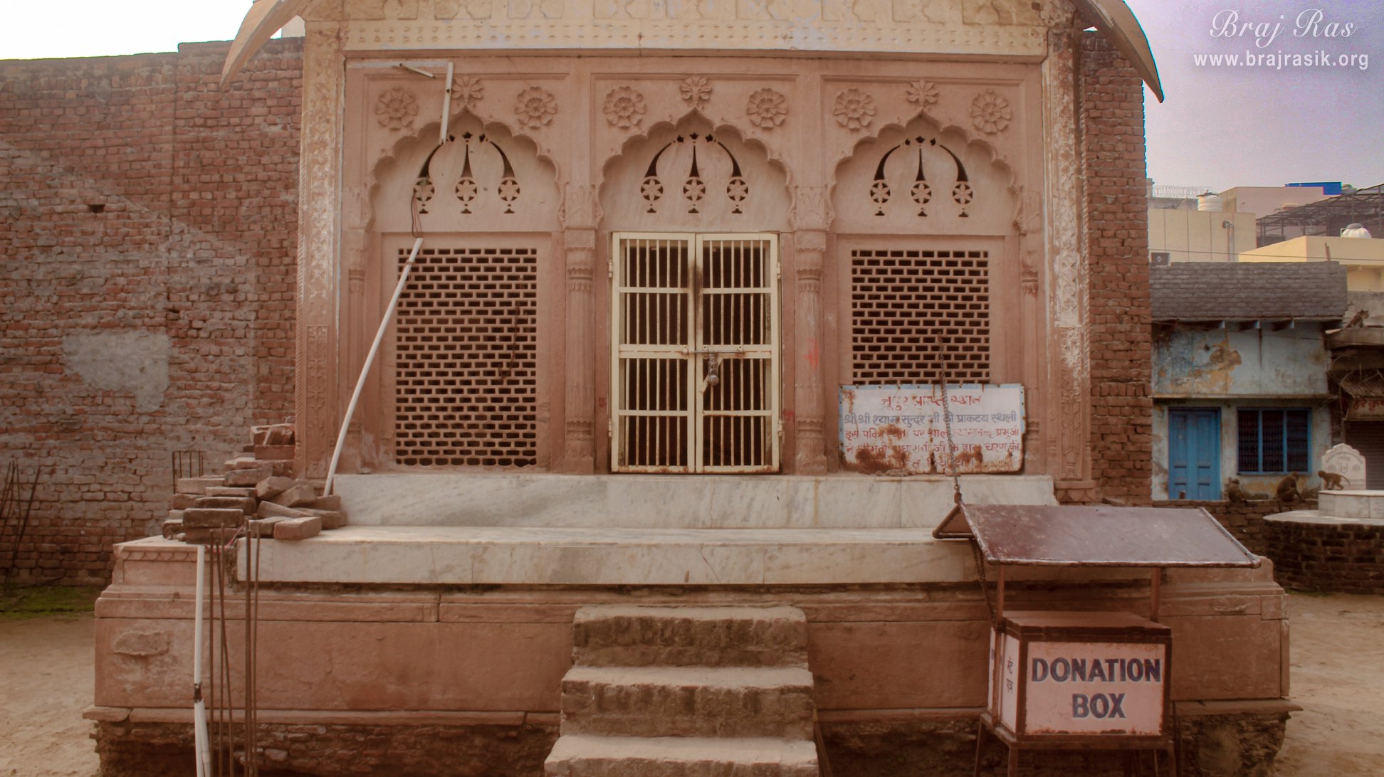 Front view of Shri Radharani Nupur Prapti Sthal at Shri Shyamanand Prabhu Samadhi Area.