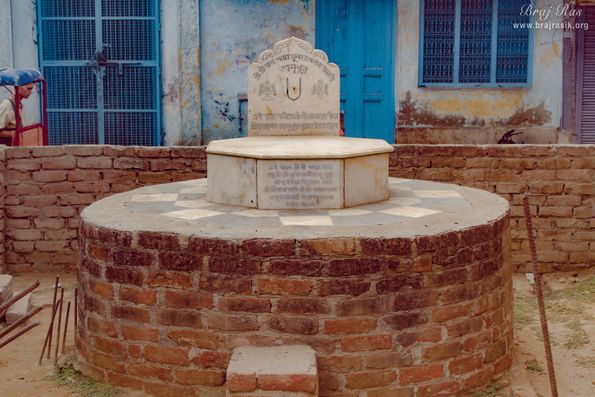 Front view of Shri Shyamanand Prabhu Samadhi
