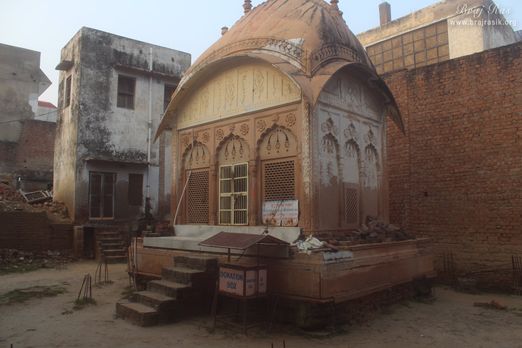 Different Side view of Shri Radharani Nupur Prapti Sthal in Shri Shyamanand Prabhu Samadhi area