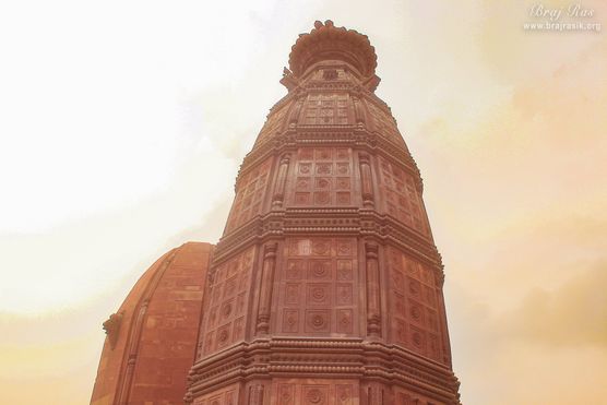 Half view of the dome of Shri Radha Madan Mohan Temple, Vrindavan