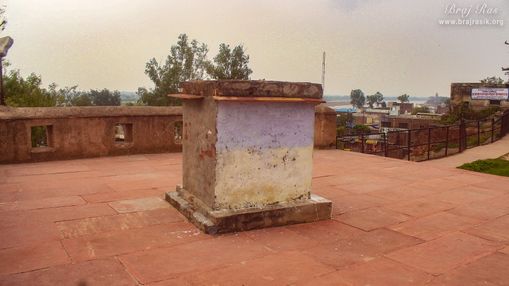 View of dvadash aditya tila in temple area of Shri Radha Madan Mohan Temple, Vrindavan