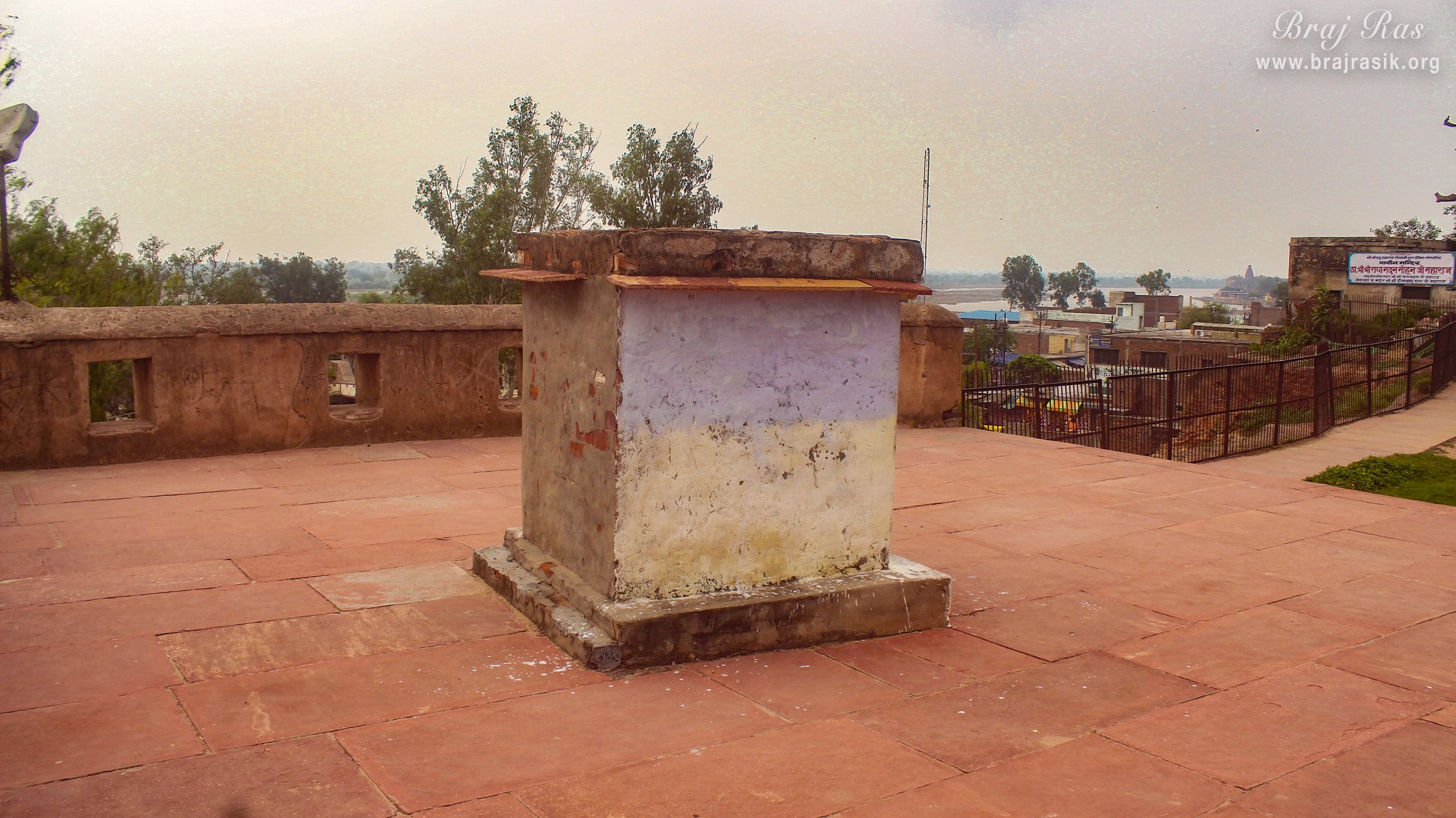 View of dvadash aditya tila in temple area of Shri Radha Madan Mohan Temple, Vrindavan