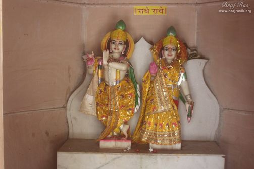 Front Darshan of Shri Radha Krishna in Shri Nand Bhavan in Gokul Mahavan