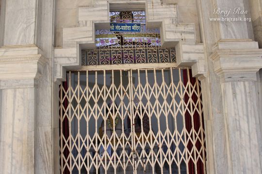 Darshan of Shri Nand Yashoda Temple in Pagal Baba Ashram