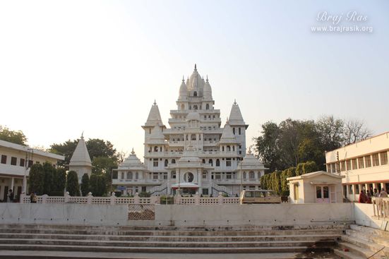 Distant darshan of Pagal Baba Ashram