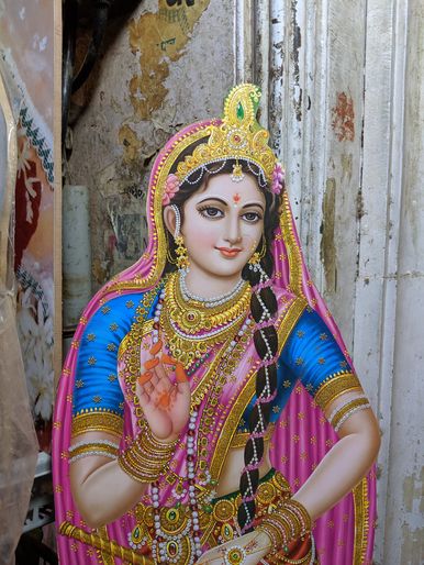 Shri Radharani portrait stand half view in Banke Bihari Gali, Vrindavan