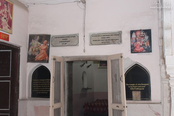 Bhajan kutir of iskcon founder Shri Bhaktivedanta Swami Prabhupada at Shri Radha Damodar Temple, Vrindavan