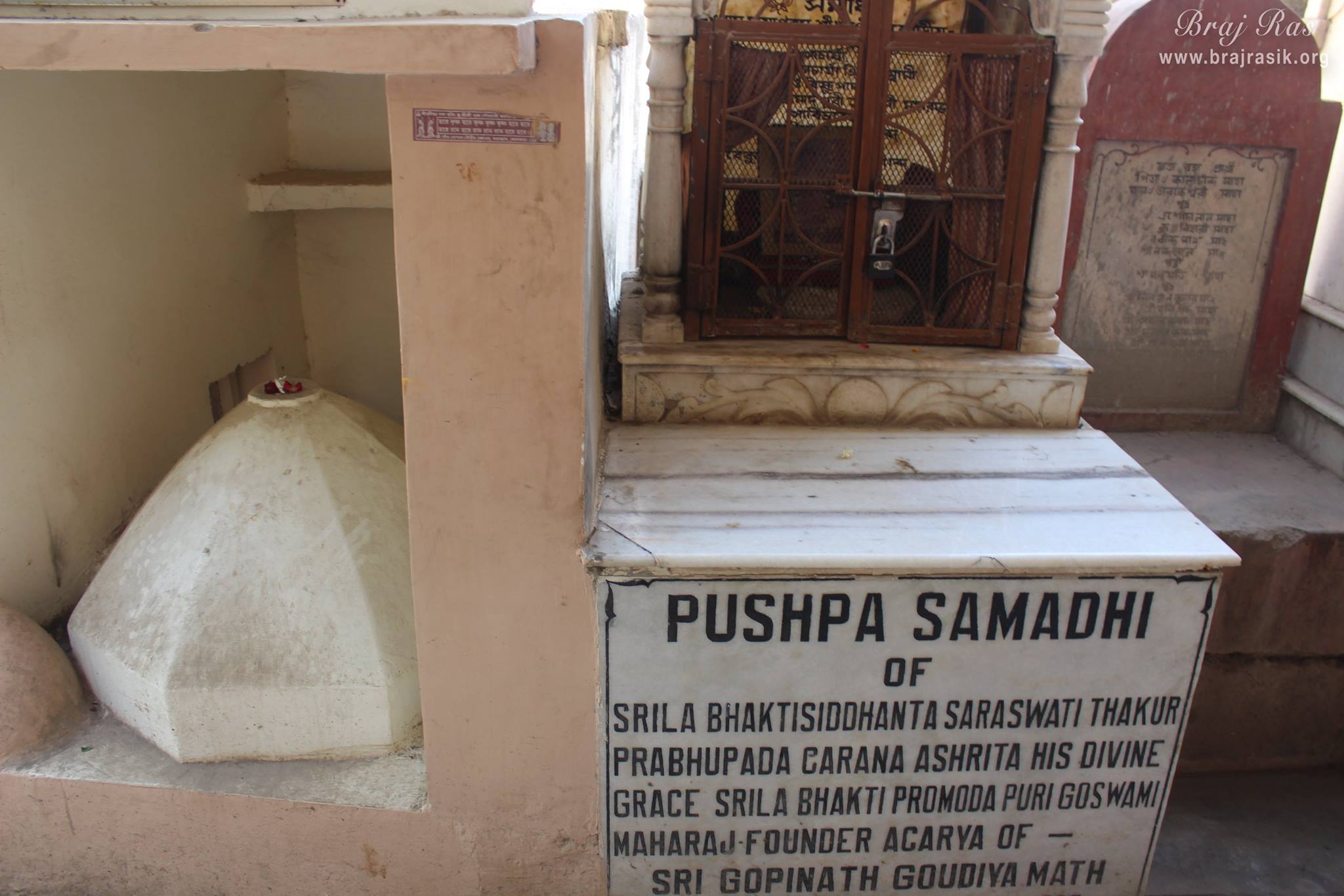 Pushpa Samadhi of Shri Bhakti Pramod Puri Goswami at Shri Radha Damodar Temple, Vrindavan