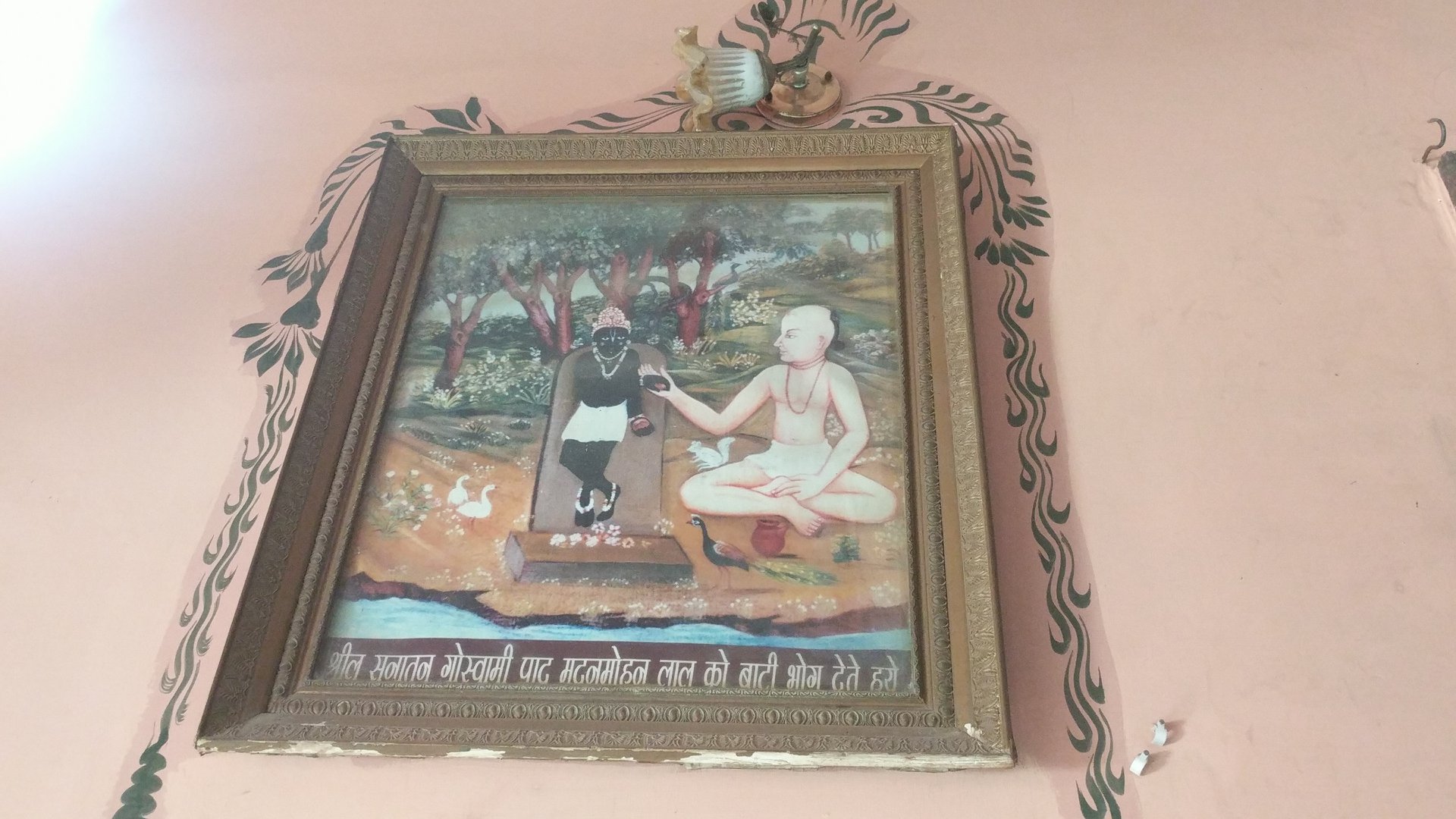 Portrait of Shri Sanatan Goswami offering food to Shri Krishna at Advaita Vata, Vrindavan