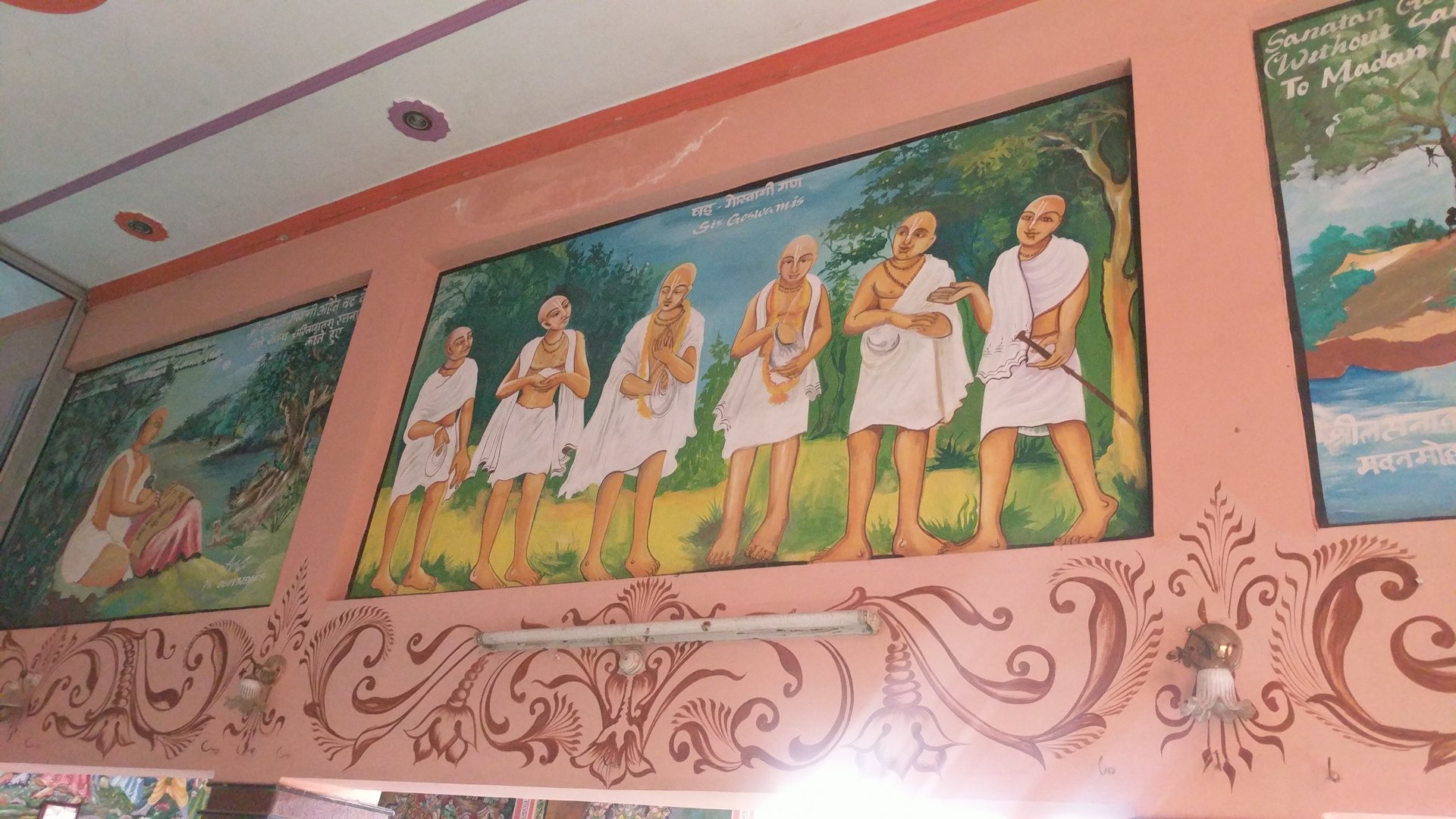 Portrait of Six Goswamis  at Advaita Vata, Vrindavan