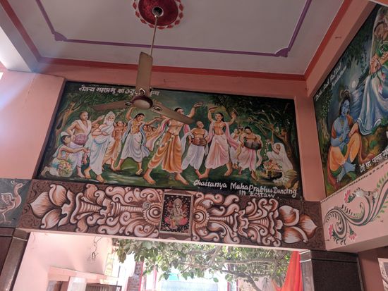 Portrait of Sri Chaitanya Mahaprabhu during sankirtan with Advaitacharya at Advaita Vata, Vrindavan