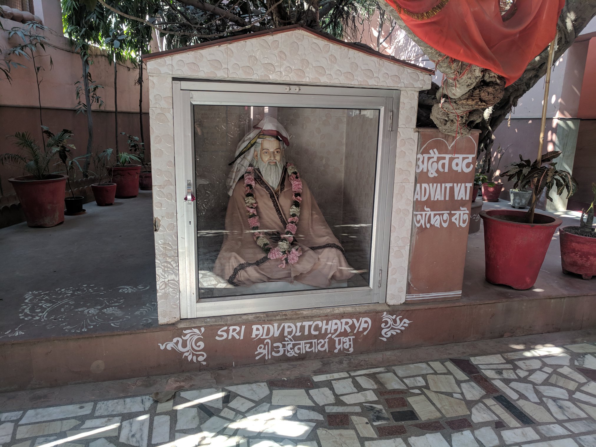 Shri Advaitacharya under Advaita Vata tree at Advaita Vata, Vrindavan