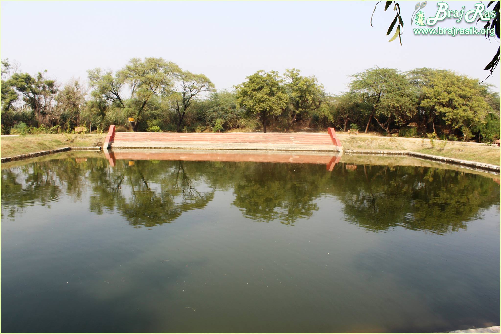 A water pond at Teira/Tera Kadamb or Ter Kadam - Nandgaun