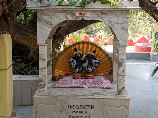 Distant Darshan of Shri Krishna Balram at Teira/Tera Kadamb or Ter Kadam - Nandgaun