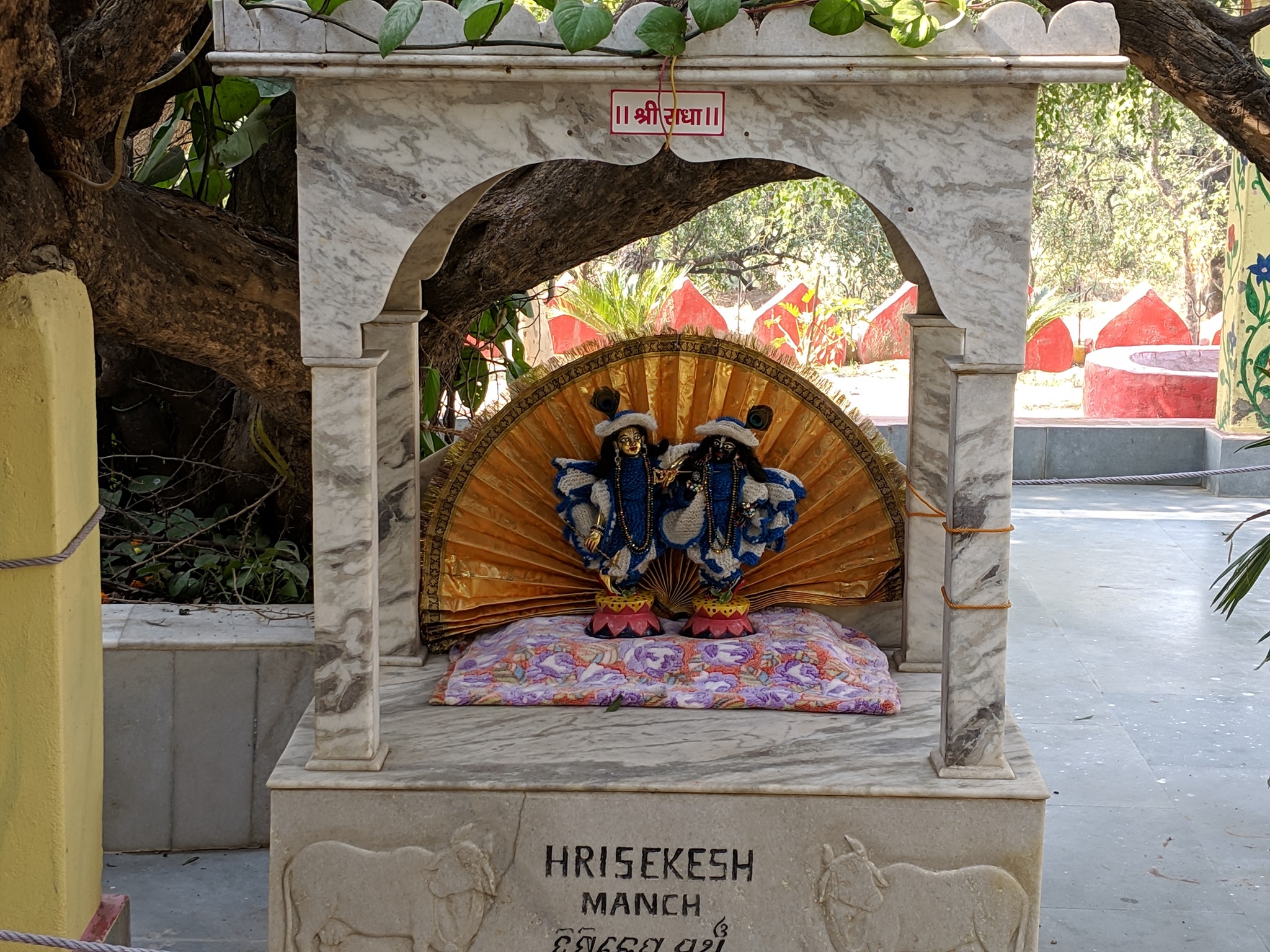 Distant Darshan of Shri Krishna Balram at Teira/Tera Kadamb or Ter Kadam - Nandgaun