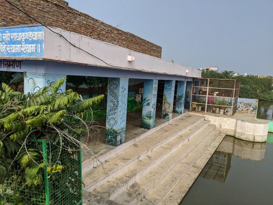 View of stairs at Lalita Kund, Govardhan