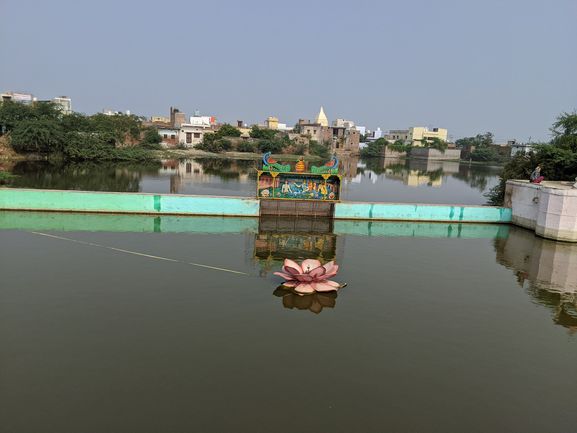 Front view of Lalita Kund, Govardhan