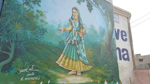 Painting of Lalita Sakhi on a wall at Lalita Kund, Govardhan