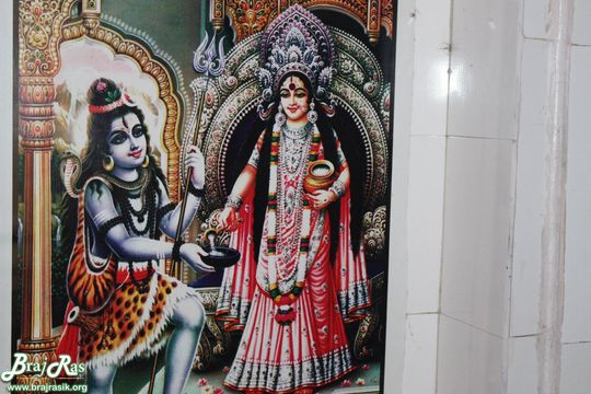 Painting of Lord Shiva taking alms at Shri Gopeshwar or Gopishwar Mahadev, Vrindavan