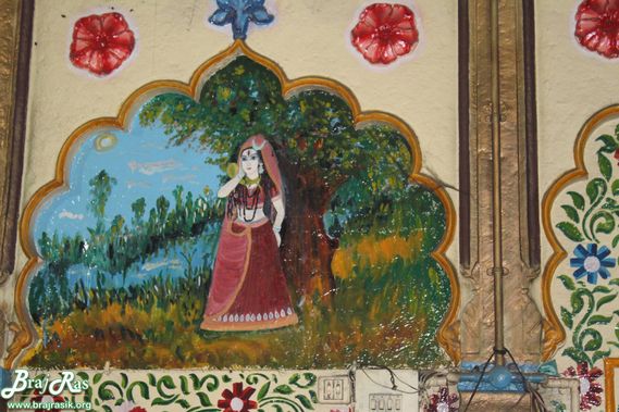 Painting of Lord Shiva in a gopi form at Shri Gopeshwar or Gopishwar Mahadev, Vrindavan