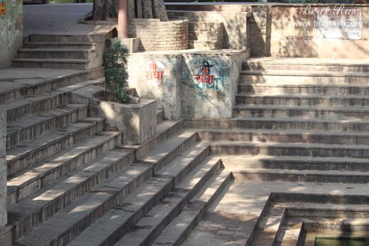 Close view of stairs of Radha Sarovar, Barsana