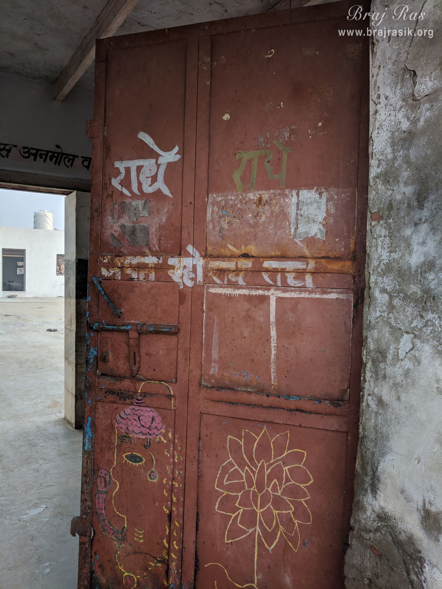 Beautiful entrance door of the temple of Lalita Sakhi at Uncha Gaon - Lalita Sakhi's Village