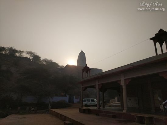 View of Lalita Sakhi Temple in Uncha Gaon - Lalita Sakhi's Village