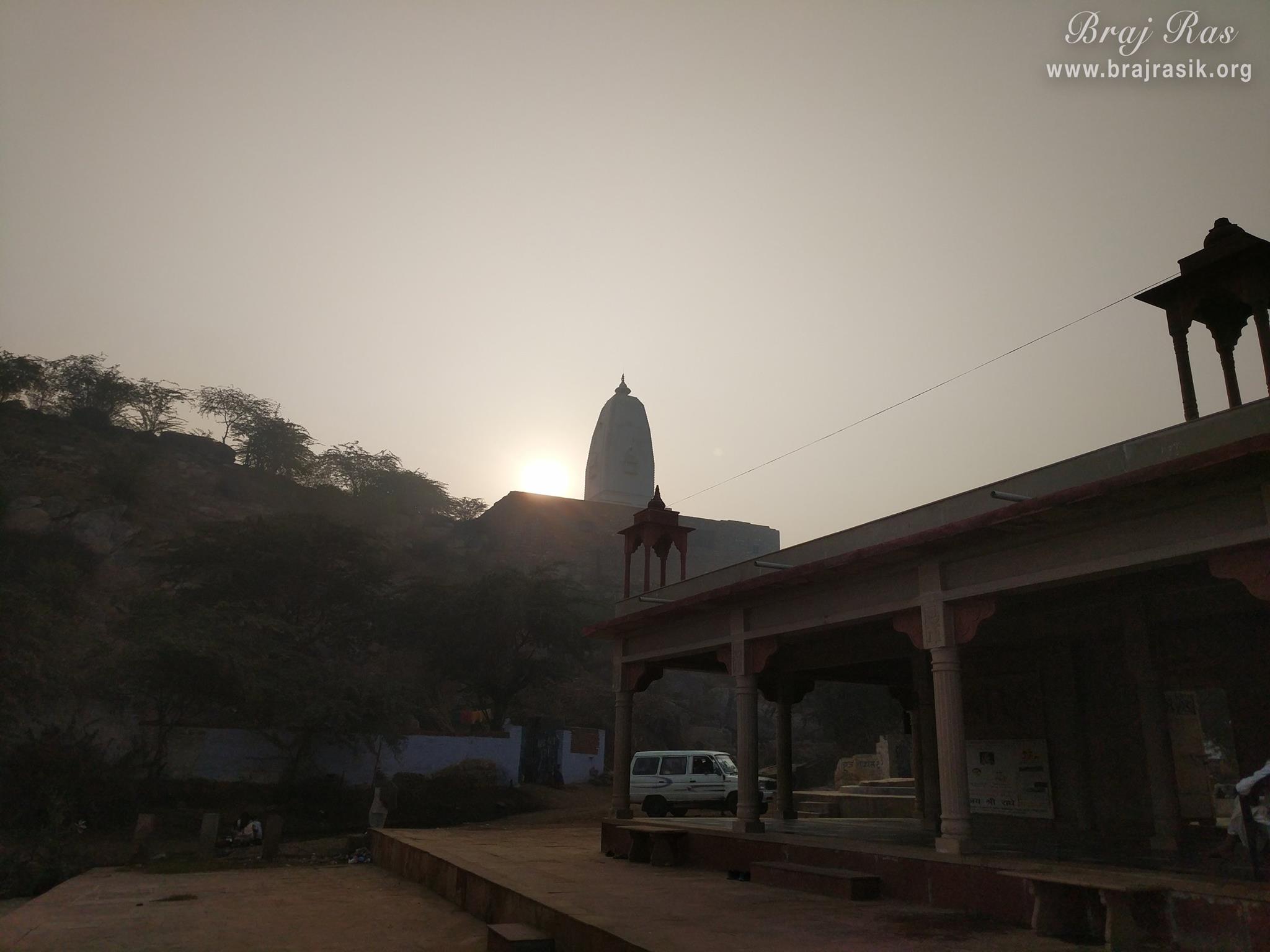 View of Lalita Sakhi Temple in Uncha Gaon - Lalita Sakhi's Village