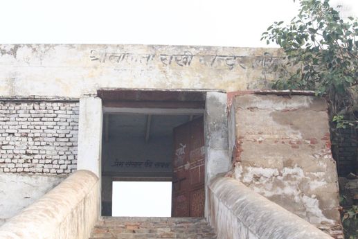 Lalita Sakhi Temple's entrance in Uncha Gaon - Lalita Sakhi's Village