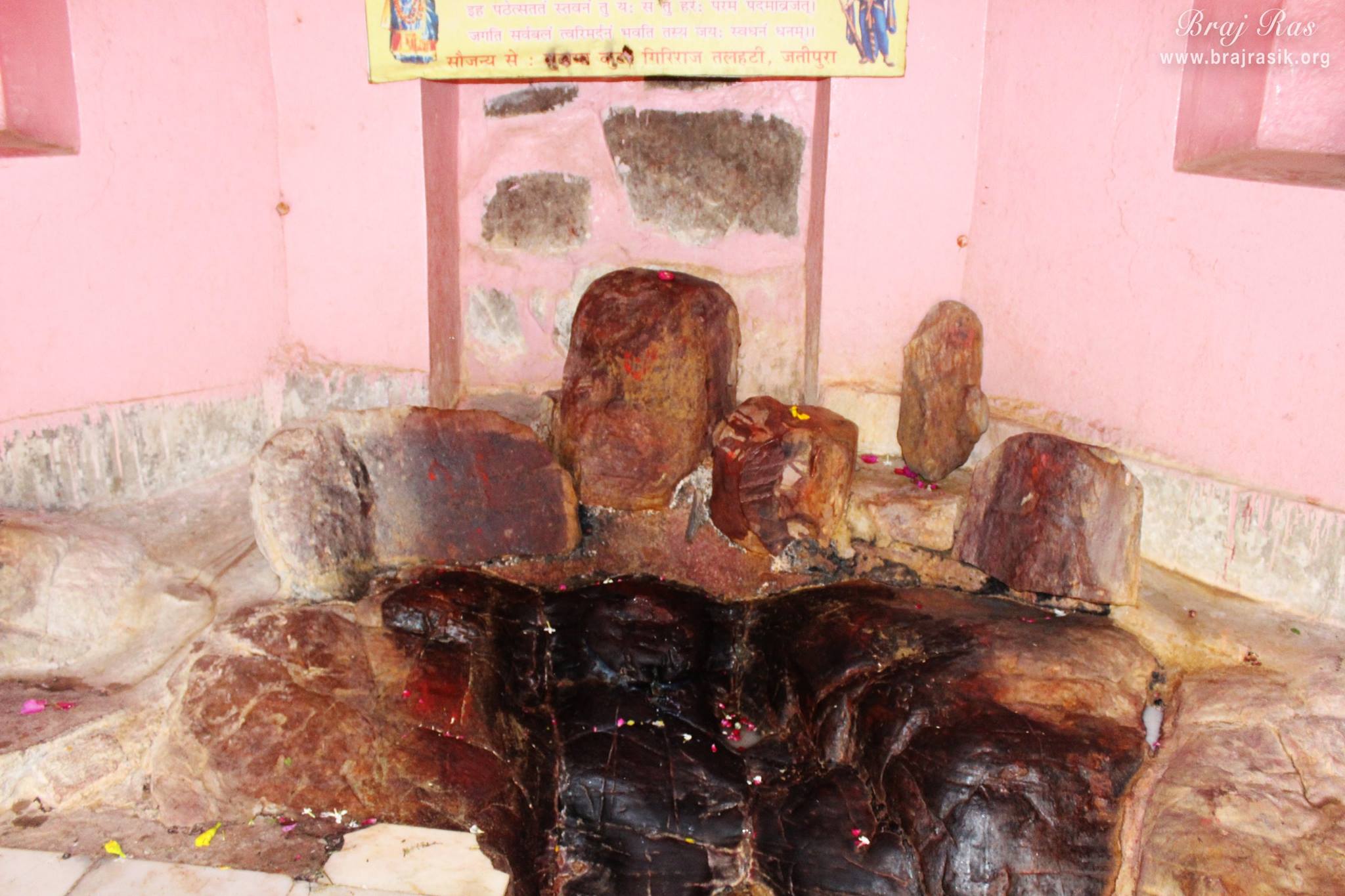 Inside view of Luk Luk Dauji Maharaj Temple at Giriraj Govardhan, Braj