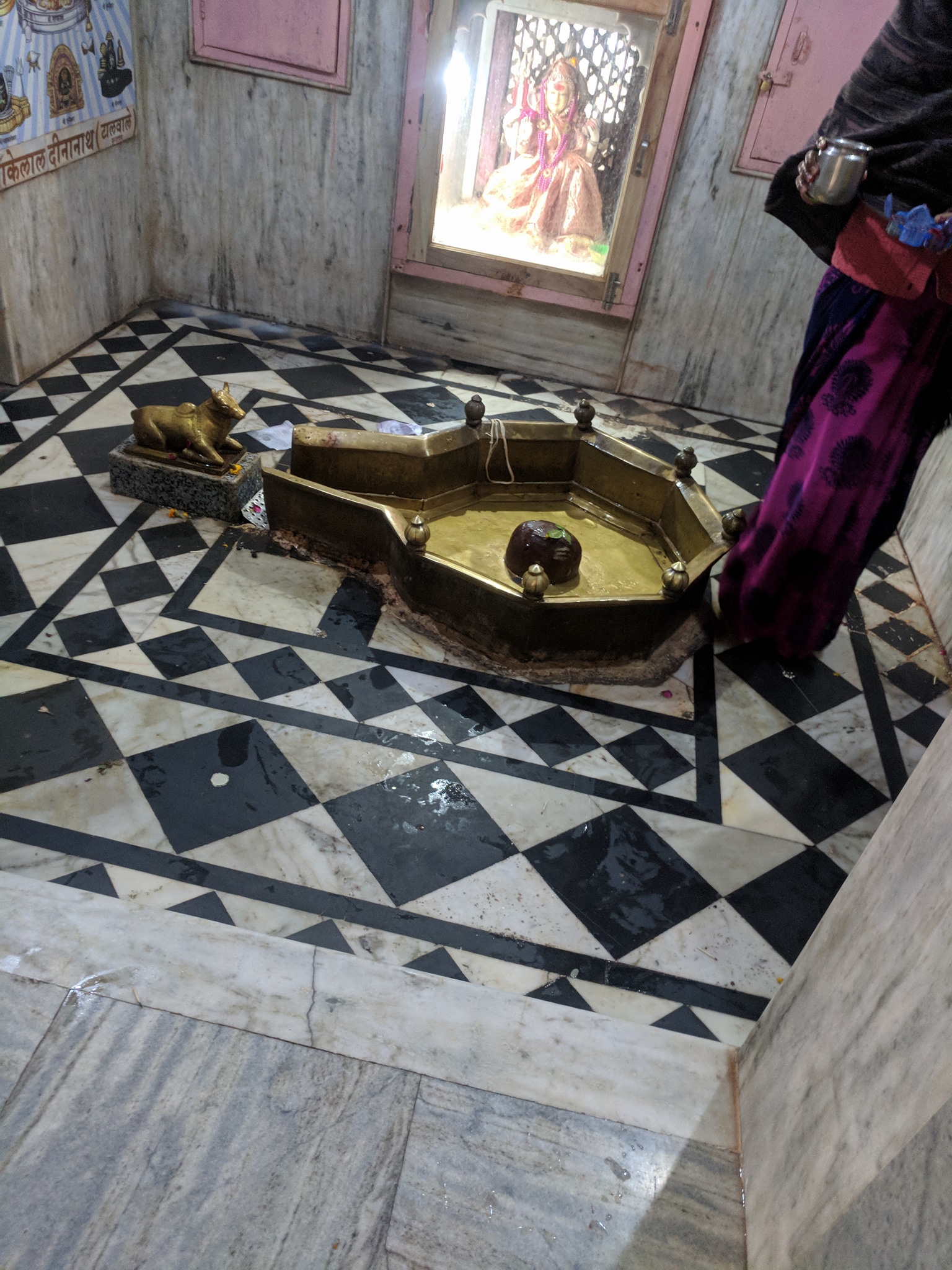 Darshan of Shri Bankhandi Mahadev, Vrindavan