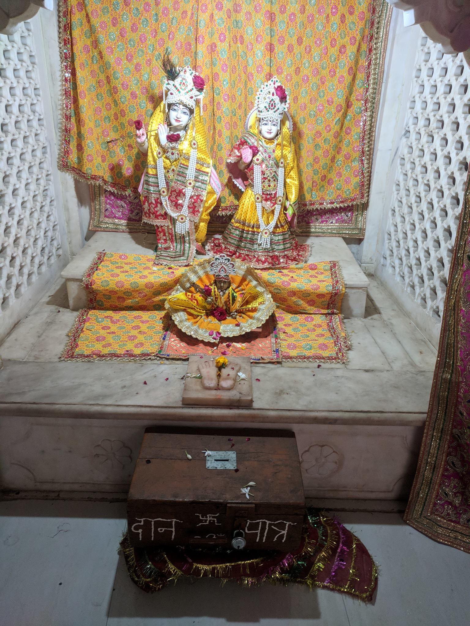 Darshan of Shri Radha Krishna at Bankhandi Mahadev, Vrindavan