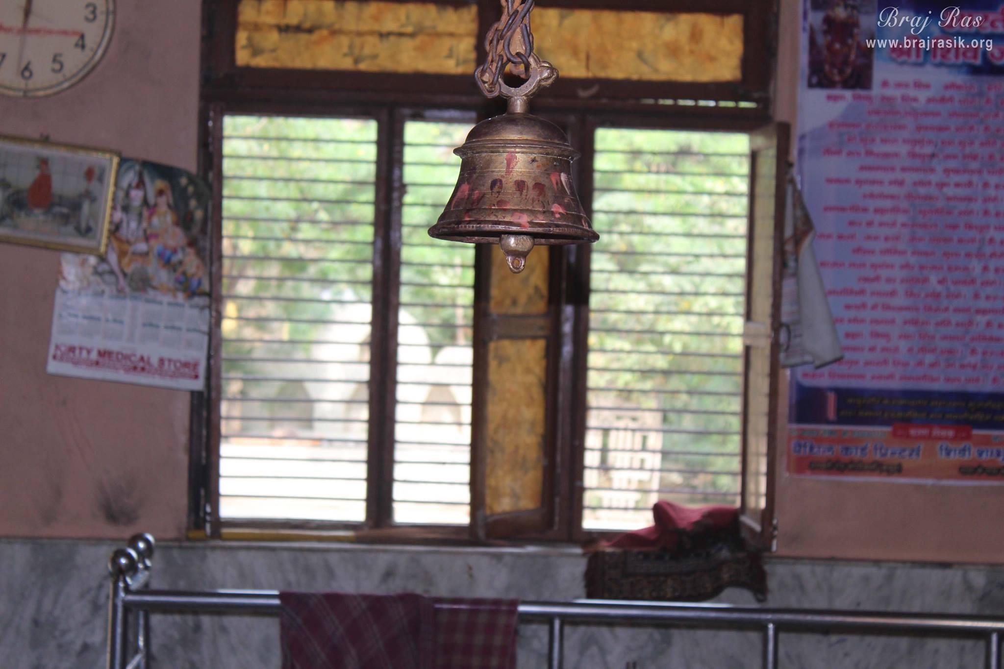 Bell hanging inside temple of Aaseshwar Mahadev, Nandgaon