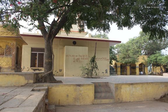 View of surrounding of Aaseshwar Mahadev, Nandgaon