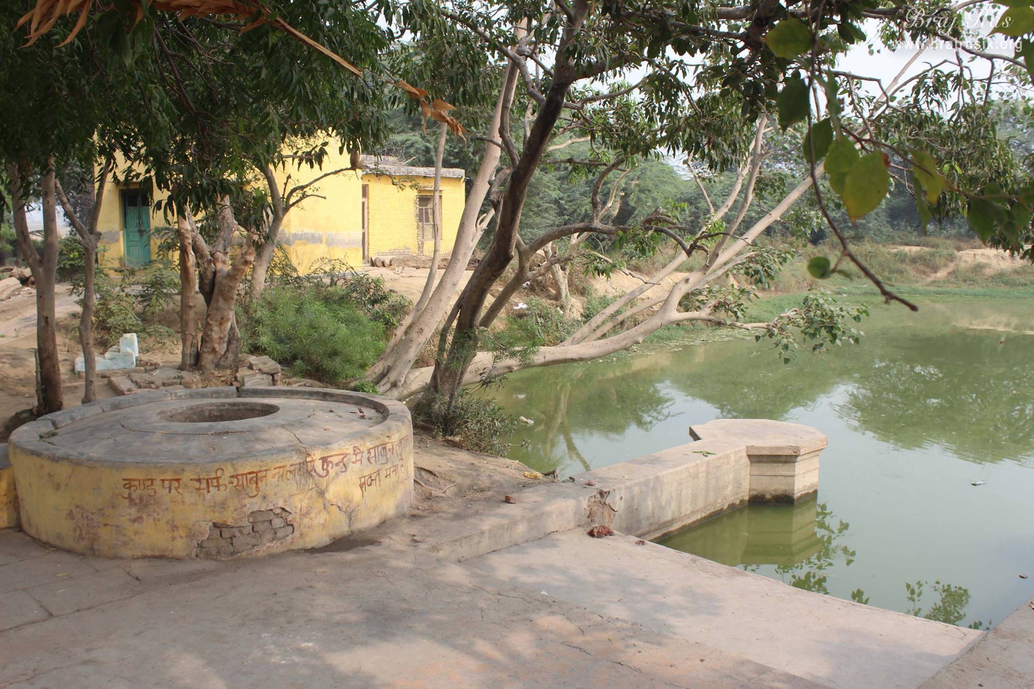Cross view of Aaseshwar Sarovar at Aaseshwar Mahadev, Nandgaon