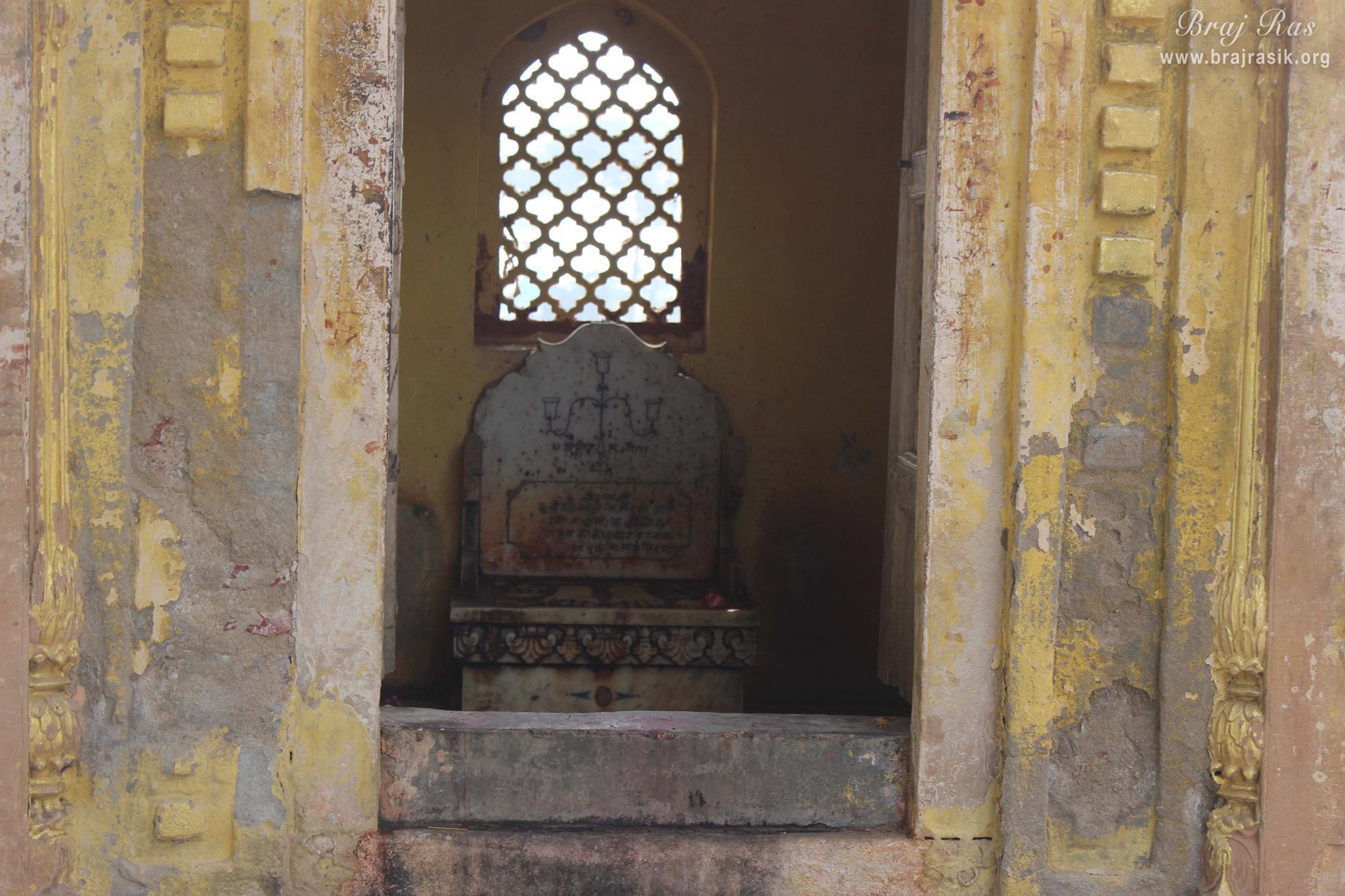 Charan darshan at Aaseshwar Mahadev, Nandgaon