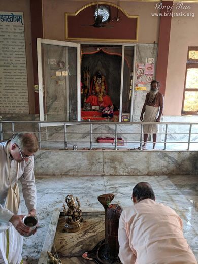 Darshan of Aaseshwar Mahadev and Lord Shiva at Aaseshwar Mahadev, Nandgaon